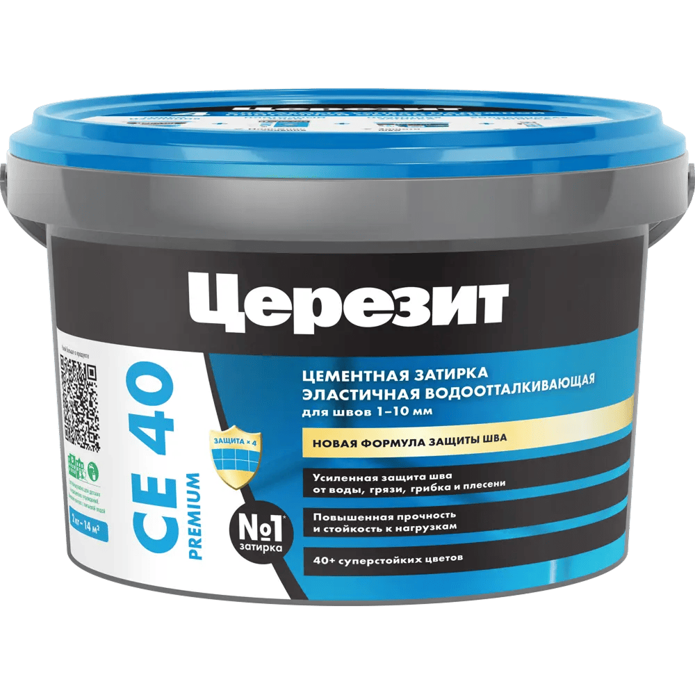 zatirka_tsementnaya_ceresit_ce40_aquastatic_2kg_03_belyy_mramor_1