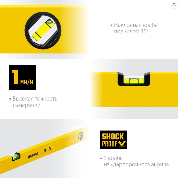 Снимок экрана_13-2-2025_102347_www.zubr36.ru