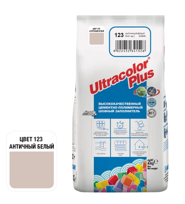 Снимок экрана_10-4-2025_83137_www.vseinstrumenti.ru