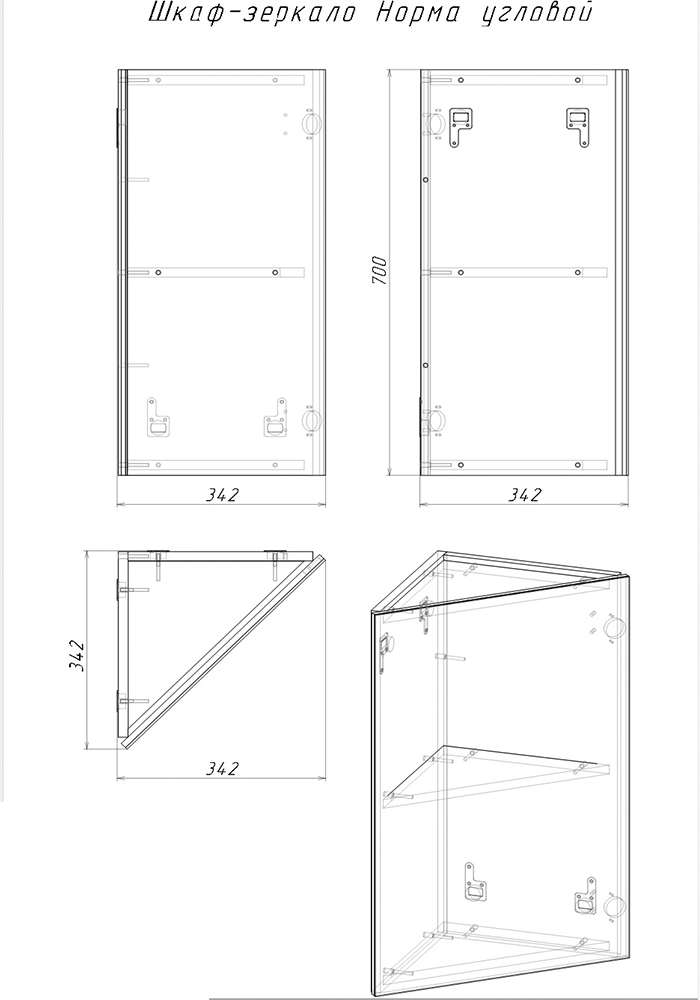 d2554fe940c91fd3df51ce6edd0958fe