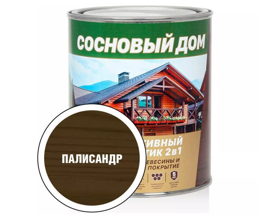 Снимок экрана 2025-10-28 105828