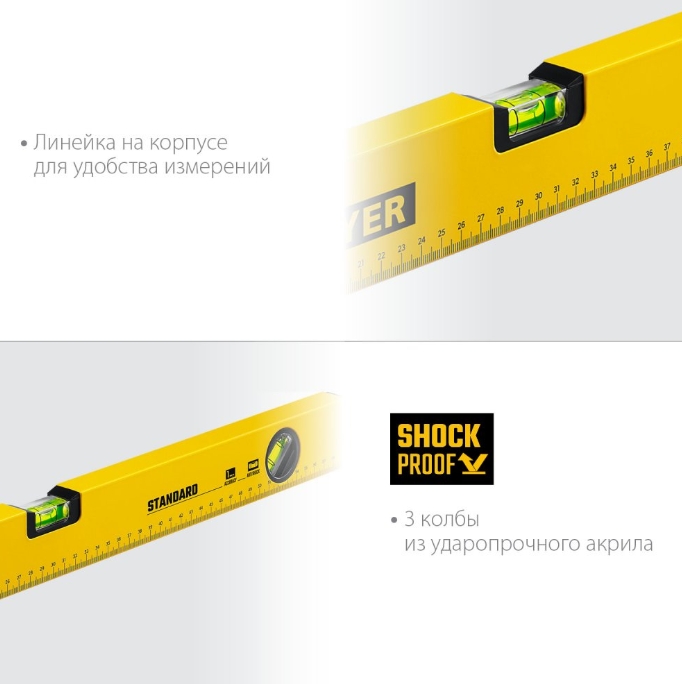 Снимок экрана_13-2-2025_10950_www.zubr36.ru