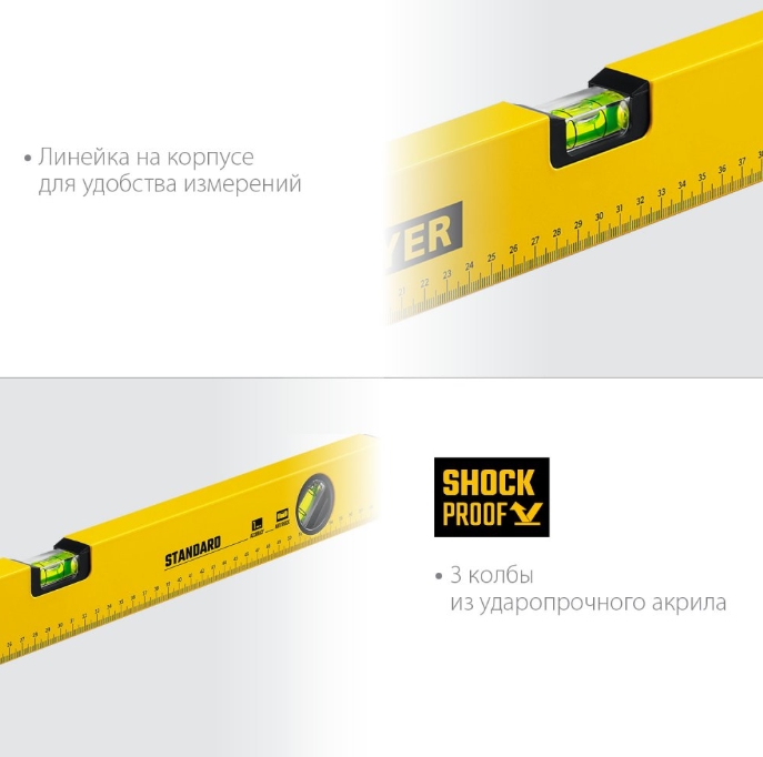 Снимок экрана_13-2-2025_10429_www.zubr36.ru