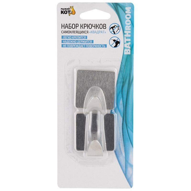 ryzhiykot_008224-800x800