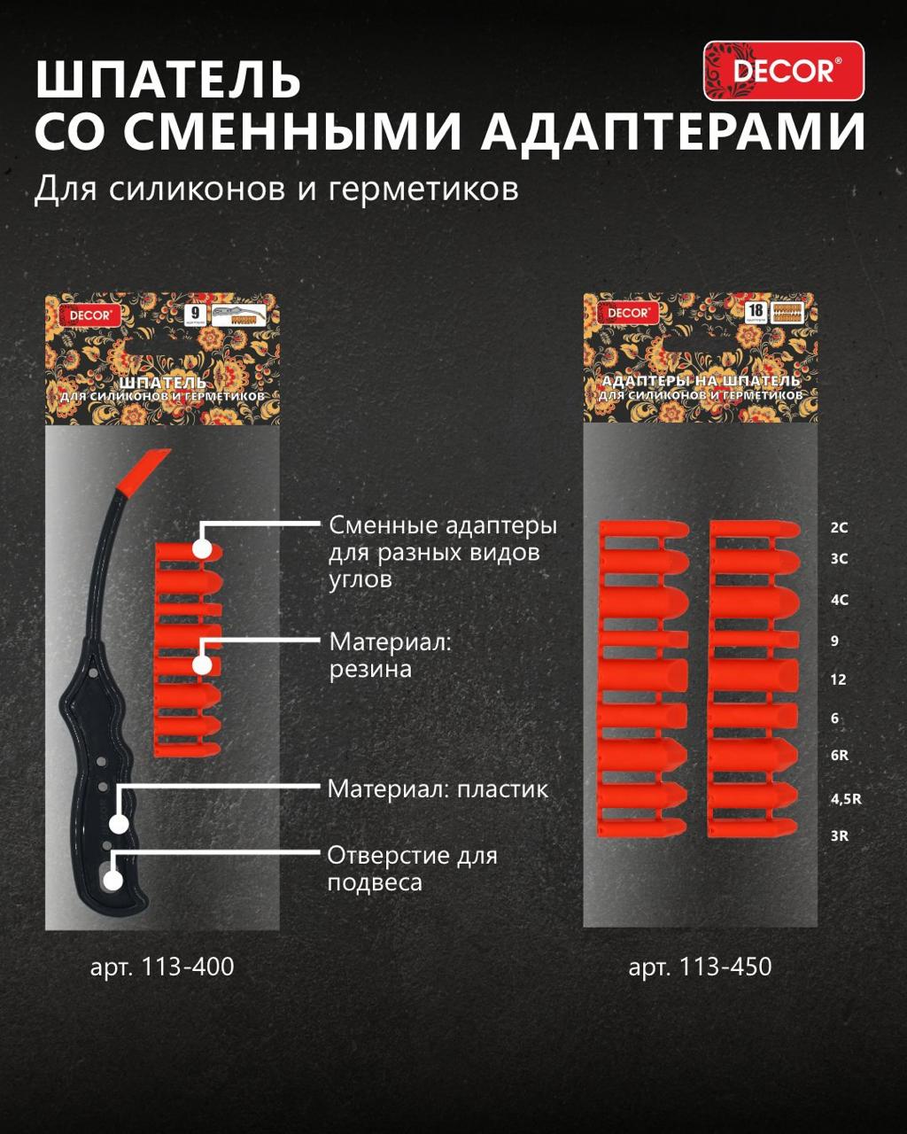 d304254e-b2c5-4bd9-881e-f738c960f993