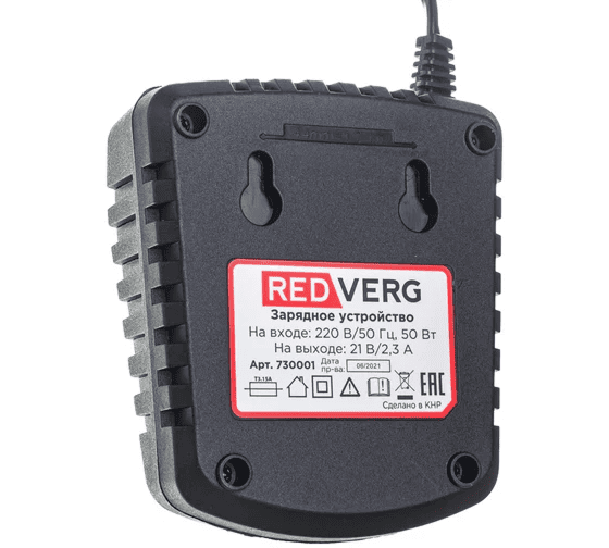 zaryadnoe_ustroystvo_redverg_18v_2_3a_6