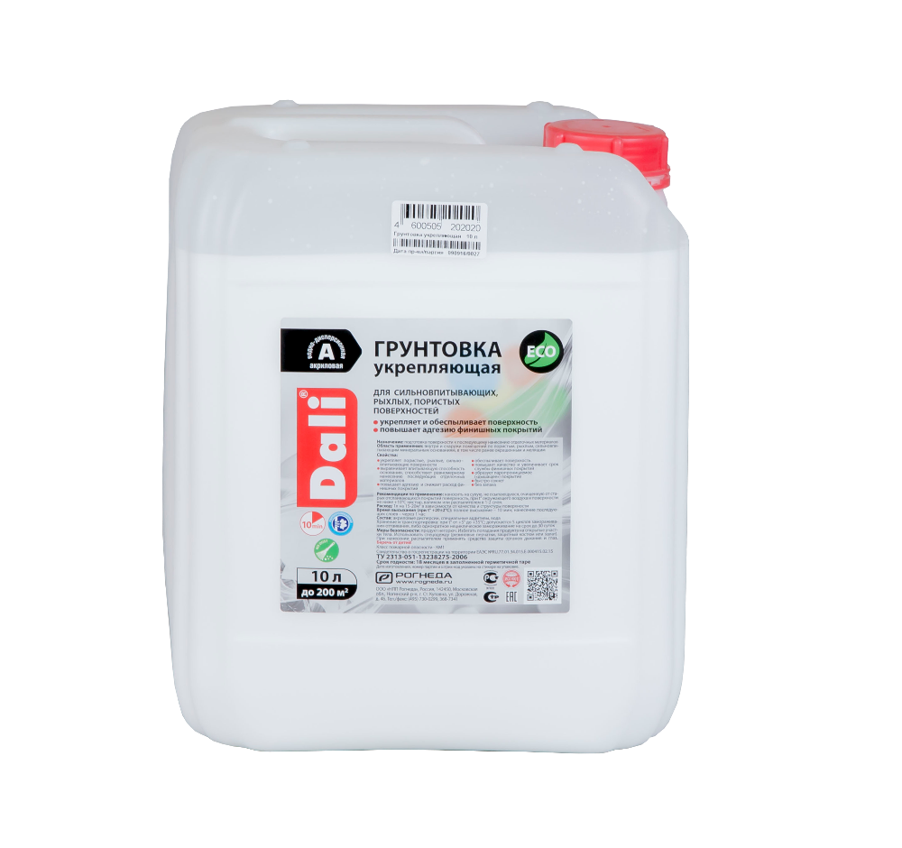 Грунтовка укрепляющая Дали (10л)