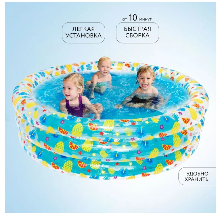 Снимок экрана_7-7-2025_155351_www.ozon.ru