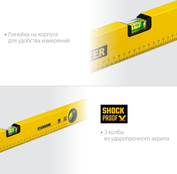 Снимок экрана_13-2-2025_103813_www.zubr36.ru