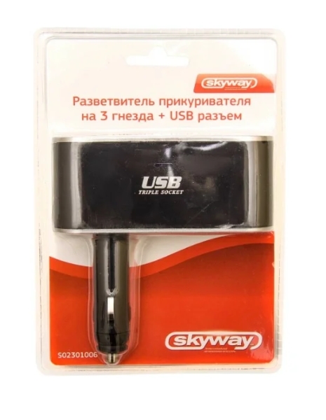 Снимок экрана_27-6-2025_154153_www.vseinstrumenti.ru