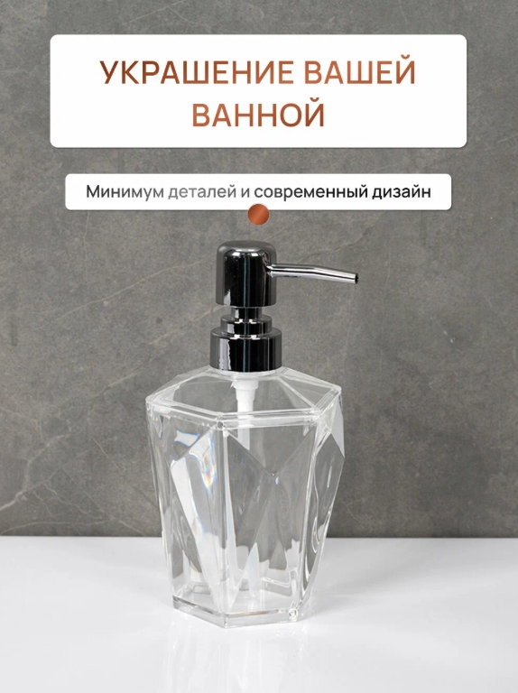 Снимок экрана_16-4-2025_14170_market.yandex.ru