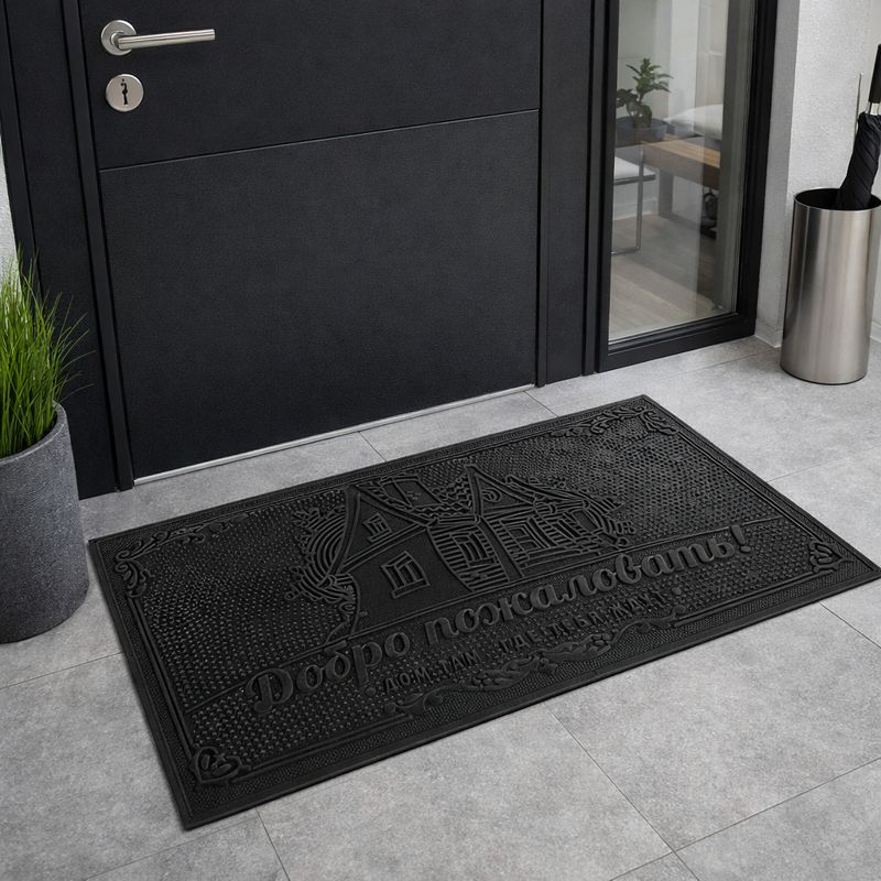 ChatGPT Image 23 янв. 2026 г., 15_11_43