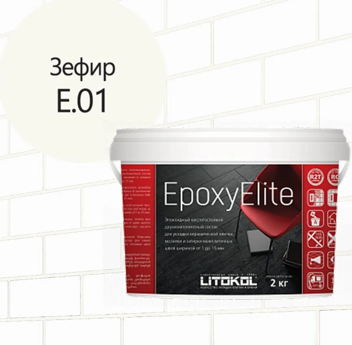 Снимок экрана_10-2-2025_113220_www.ozon.ru