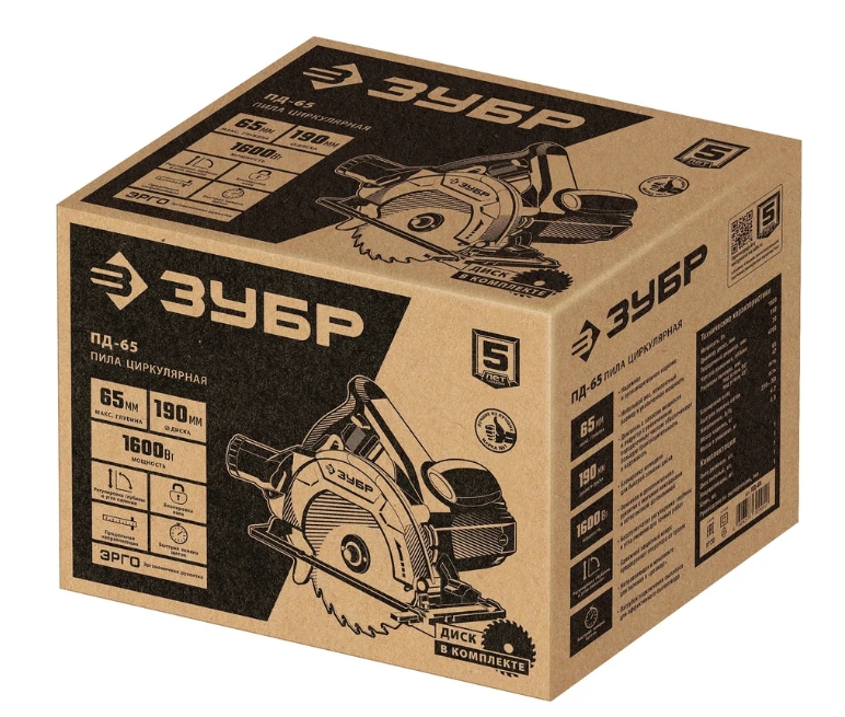 Снимок экрана_6-2-2025_94239_www.vseinstrumenti.ru