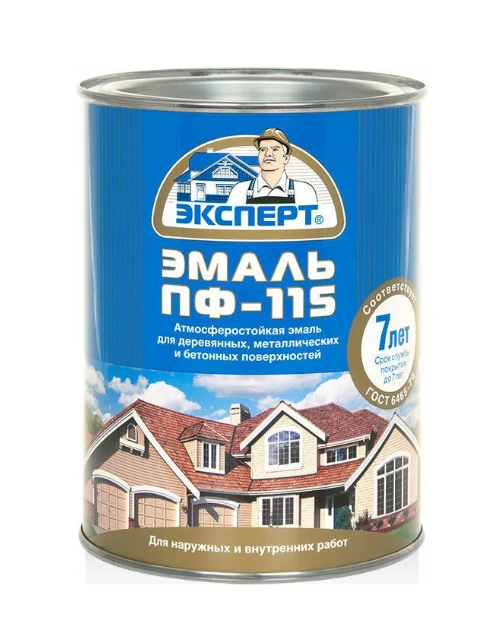 Снимок экрана_24-4-2025_111938_www.vseinstrumenti.ru