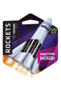 ROCKETS-LR03-4BL-1-215x300