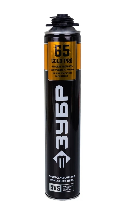 Снимок экрана_18-4-2025_9920_www.vseinstrumenti.ru