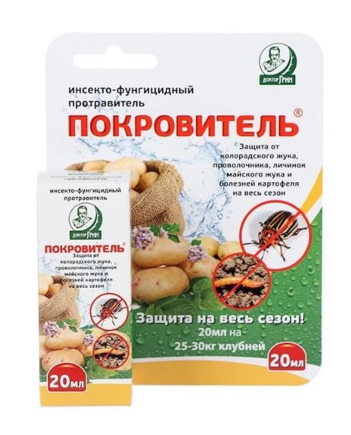 Покровитель