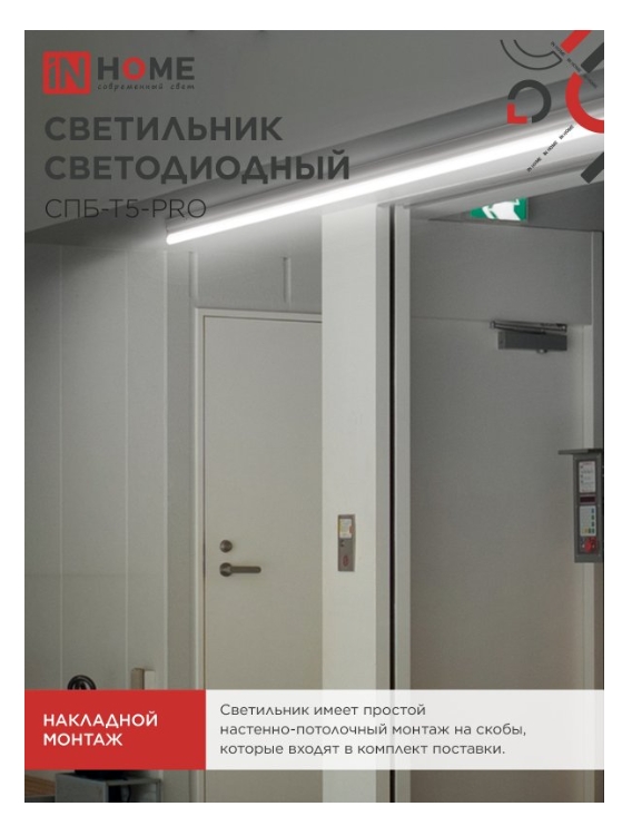 Снимок экрана_3-3-2025_103518_in-home.ru