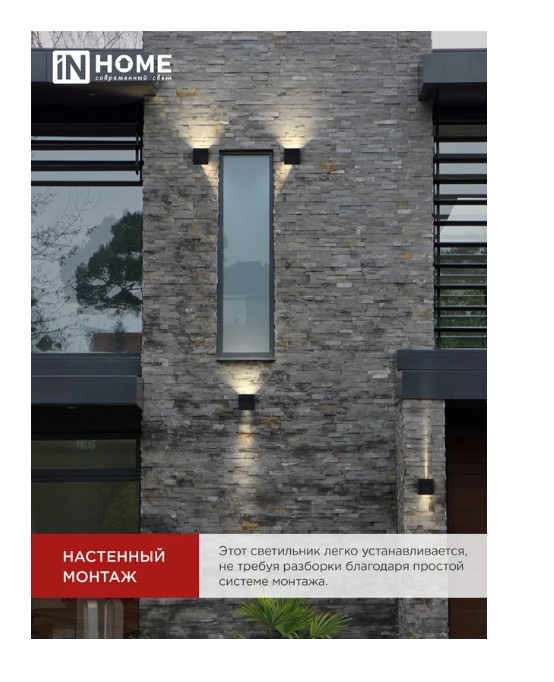 Снимок экрана_5-5-2025_1164_www.vseinstrumenti.ru