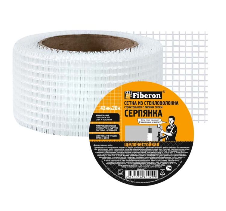 Снимок экрана 2026-03-16 112820