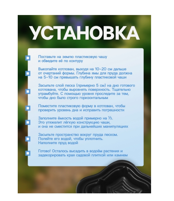 Снимок экрана_8-7-2025_16553_www.sima-land.ru