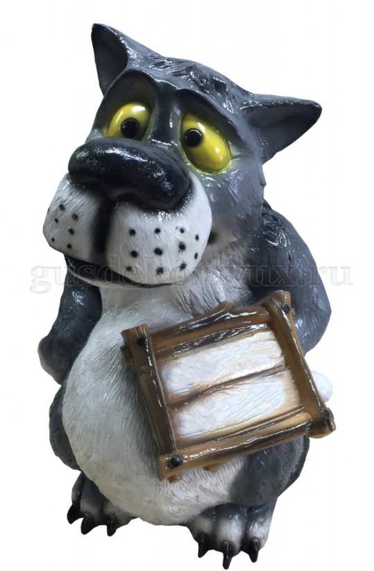 Снимок экрана 2025-01-09 145856