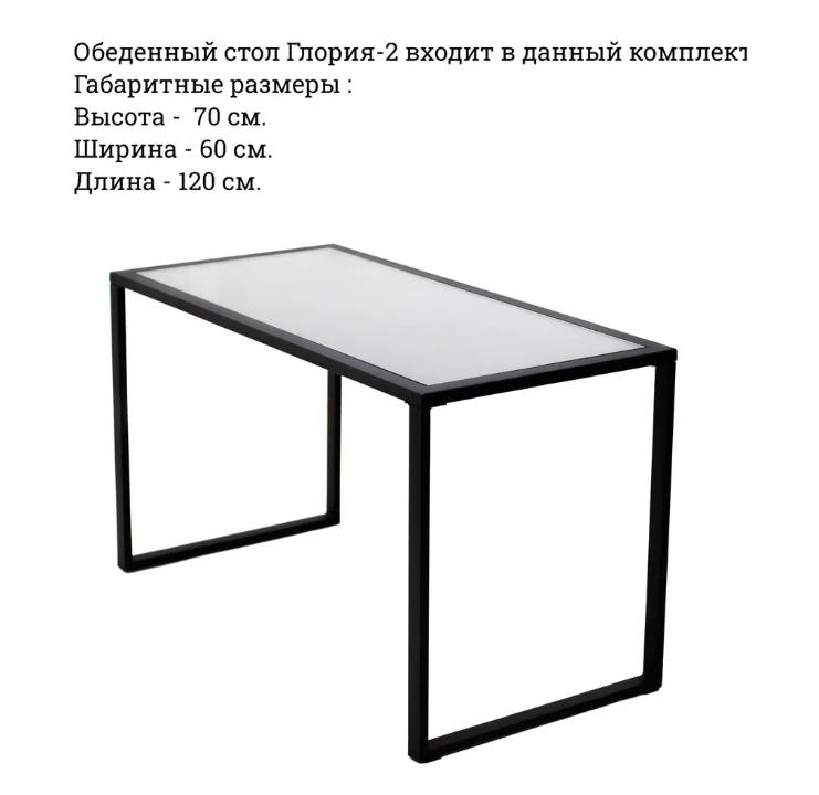 Снимок экрана_4-2-2025_124243_www.ozon.ru