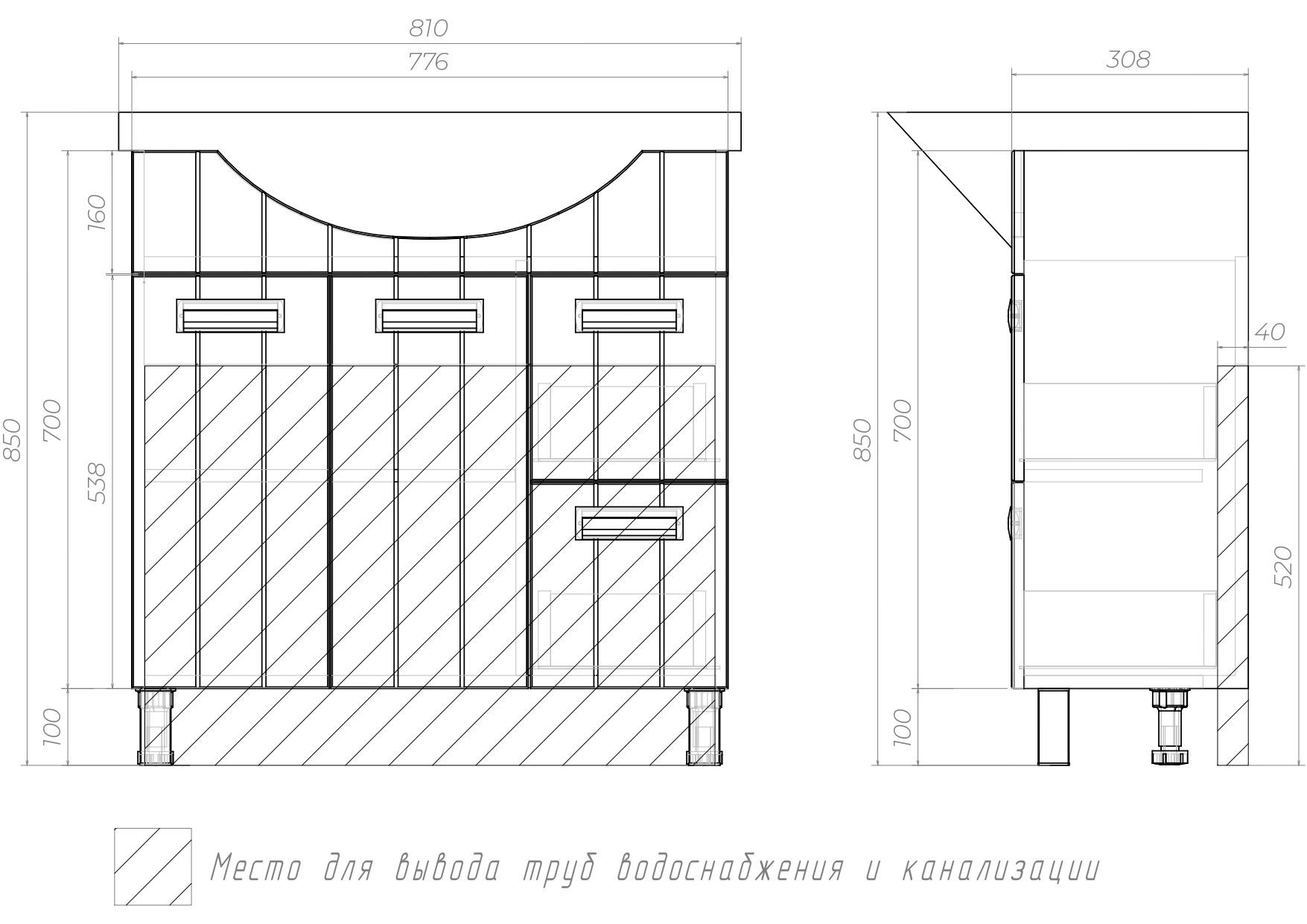thumb.tn-dia-bal-80-2d-2y-shema-page-0001.jpg.rf