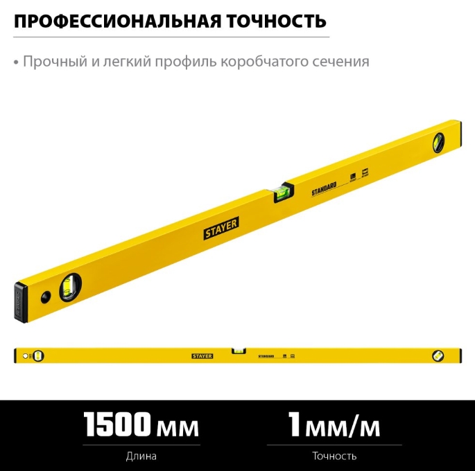 Снимок экрана_13-2-2025_102334_www.zubr36.ru