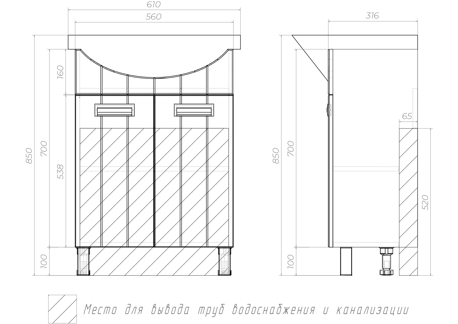 thumb.tn-dia-bal-60-2d-shema-page-0001.jpg.rf