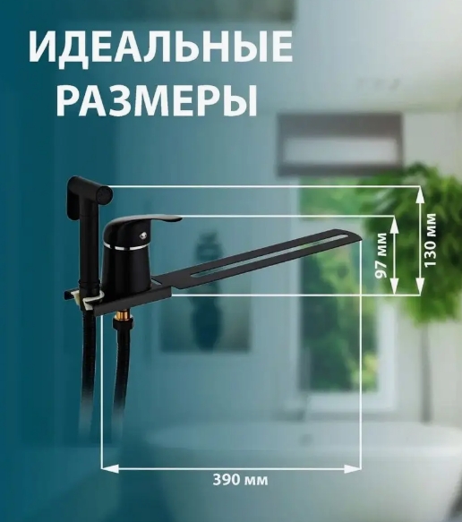 Снимок экрана_7-2-2025_95257_www.wildberries.ru