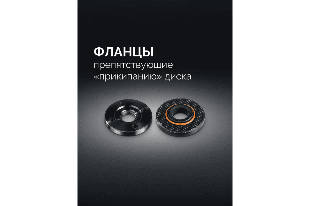 Mashina_shlifovalnaya_uglovaya_Steher_AGS-125-800_800W_3