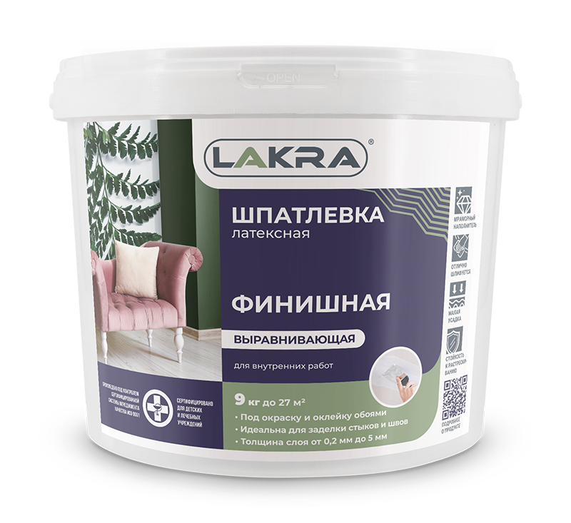 шпаклевка_латексная_финишная_лакра__1_5кг_1.jpg