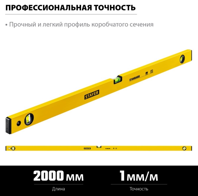 Снимок экрана_13-2-2025_102643_www.zubr36.ru