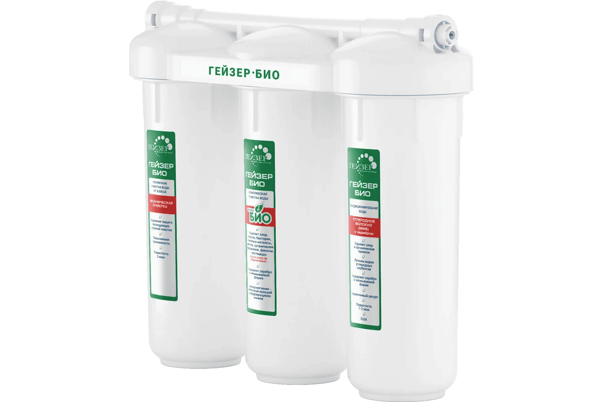 Filtr_Geyzer_3_Bio_321_dlya_zhestkoy_vody_03