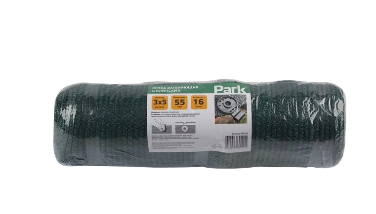 Снимок экрана_8-4-2025_10371_www.vseinstrumenti.ru