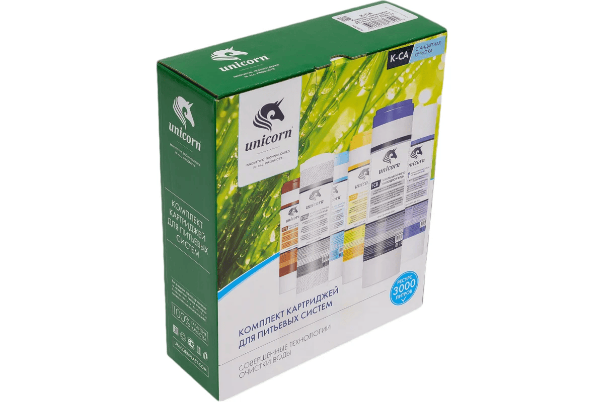 Komplekt_kartridzhey_Unicorn_K-SA_Standart_PS-10_FCA-10_FCBL-10_4