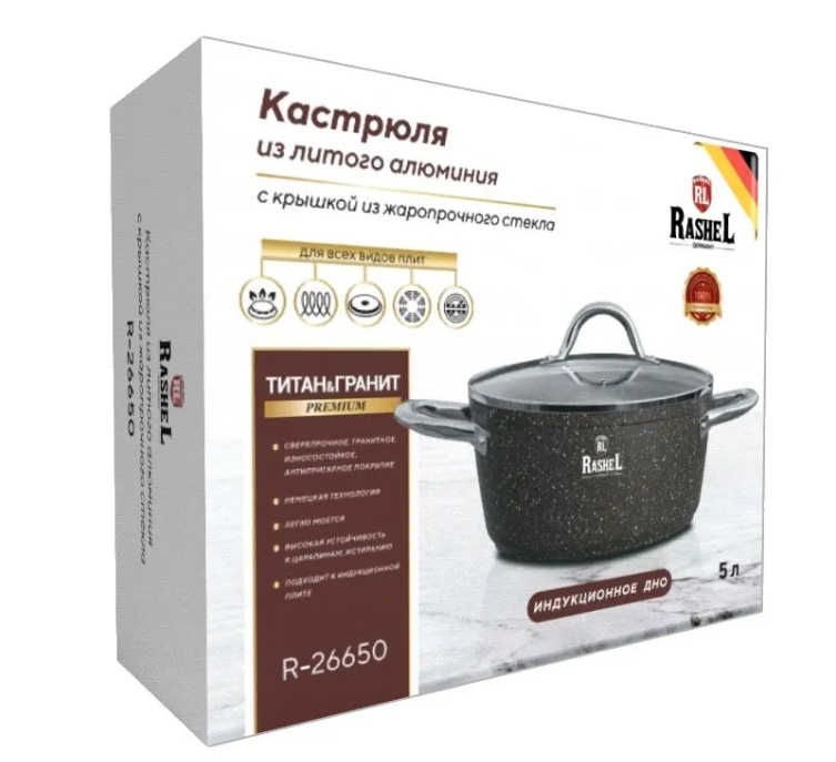 Снимок экрана_1-4-2025_112618_www.ozon.ru