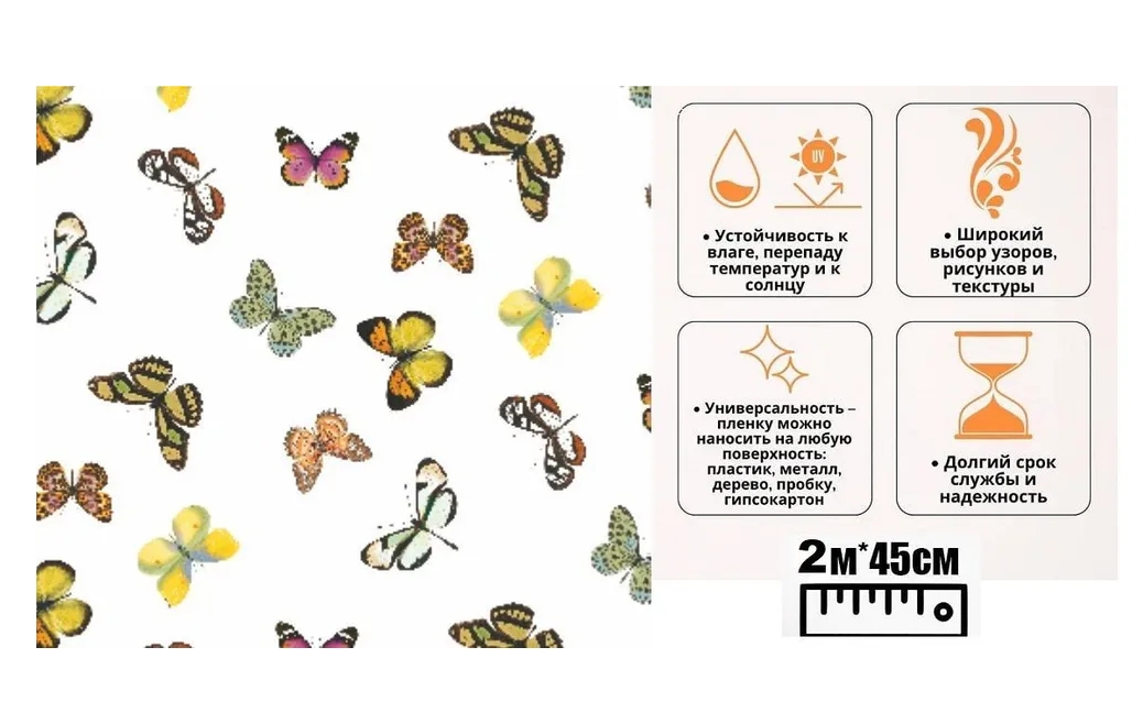 Снимок экрана_13-5-2025_152337_www.ozon.ru