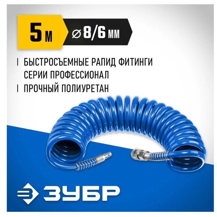 Снимок экрана_24-6-2025_105249_www.vseinstrumenti.ru