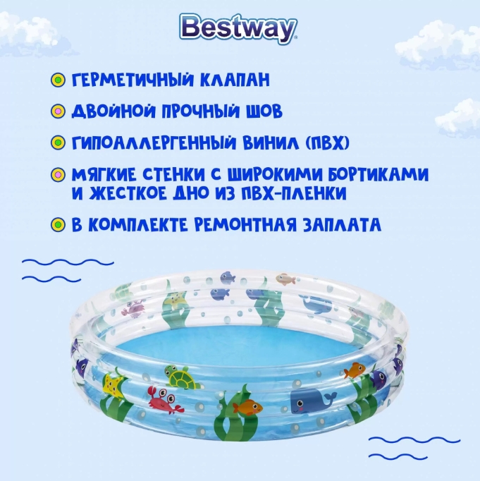 Снимок экрана_8-7-2025_135539_megamarket.ru