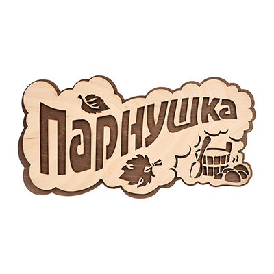 8fd6d684-4639-11ed-80ea-941882690cef_large_01