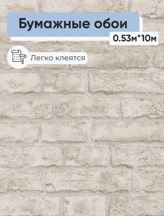 Снимок экрана_12-5-2025_10629_www.wildberries.ru