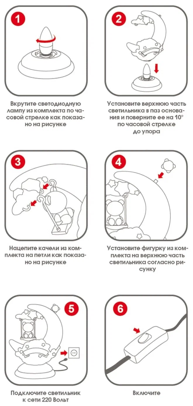 С5