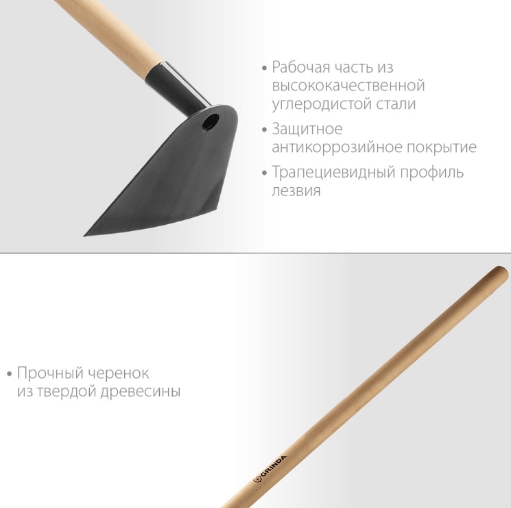 Снимок экрана_7-3-2025_104649_dominstrumenta.ru