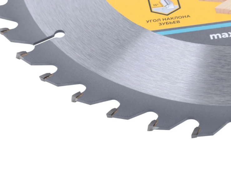 Снимок экрана_21-1-2025_8443_www.vseinstrumenti.ru