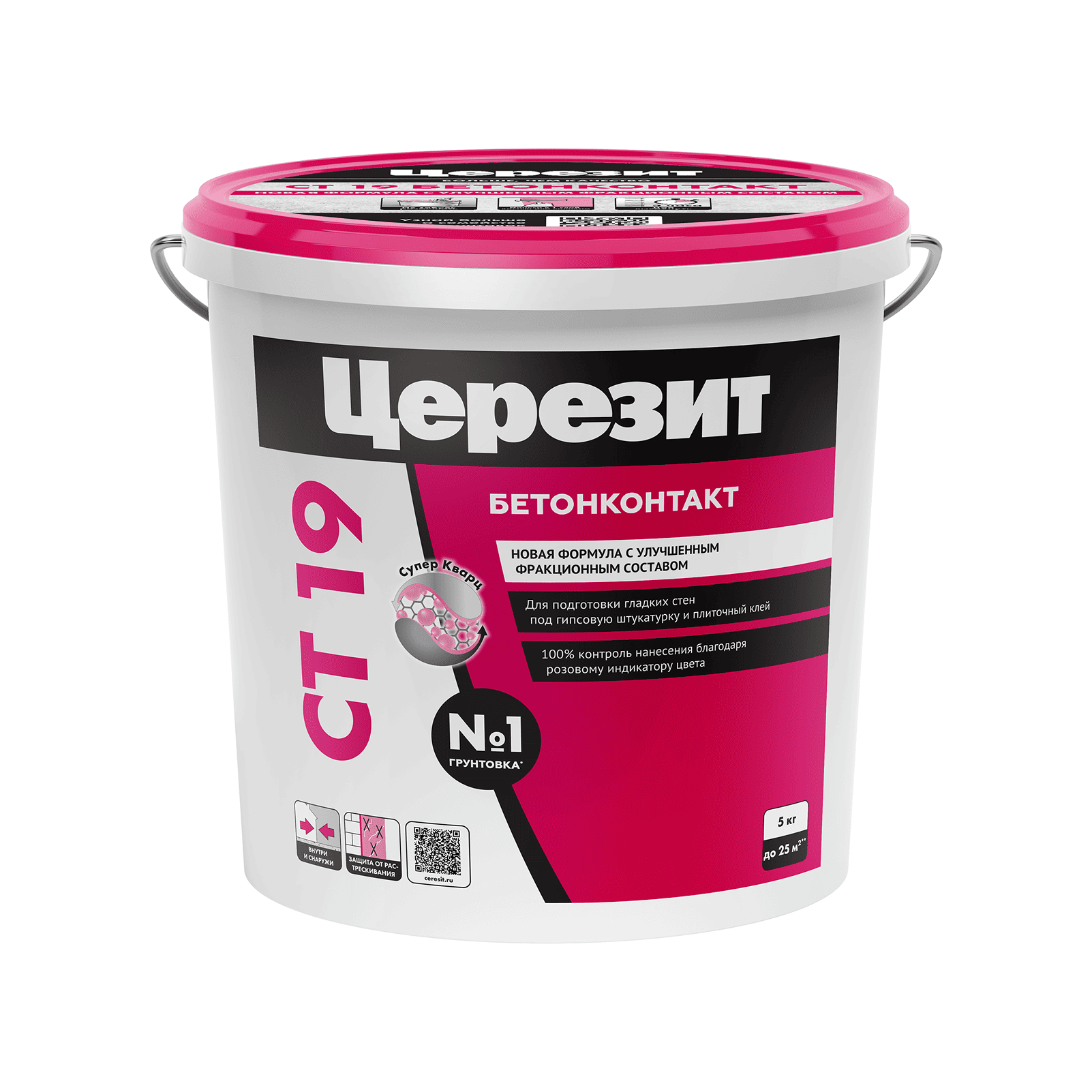 Grunt_betonokontakt_Ceresit_CT19_5kg_1