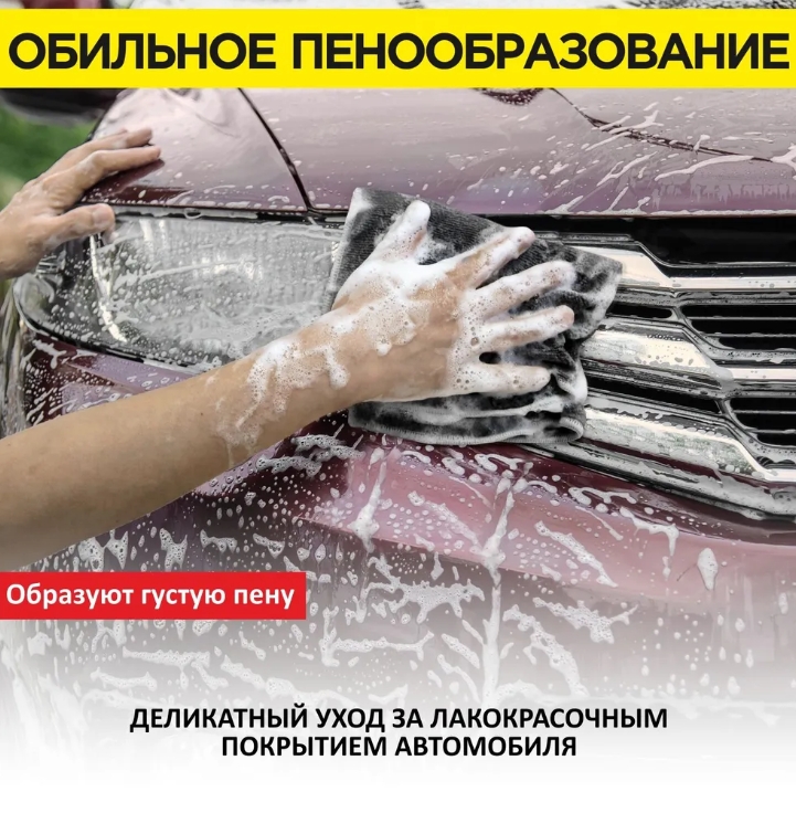 Снимок экрана_11-7-2025_95752_www.ozon.ru