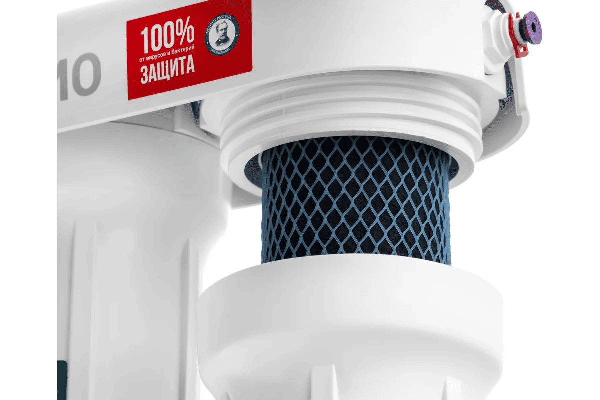 Filtr_Geyzer_3_Bio_321_dlya_zhestkoy_vody_07